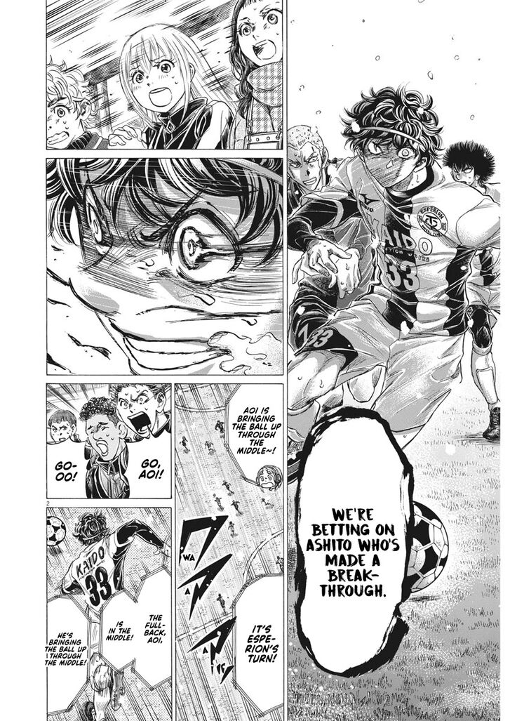 Ao Ashi, Chapter 274 image 03